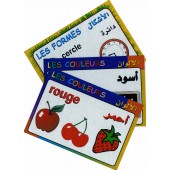 Cartes éducatives bilingues (arabe/français): Les couleurs er les formes